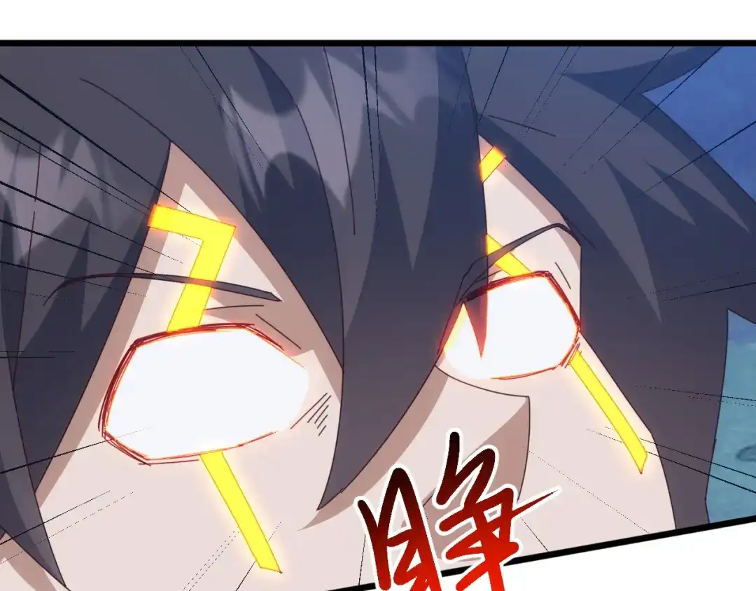 《万族入侵：开局驯化史诗级巨兽》第76话 苏白被封印！ 第126页