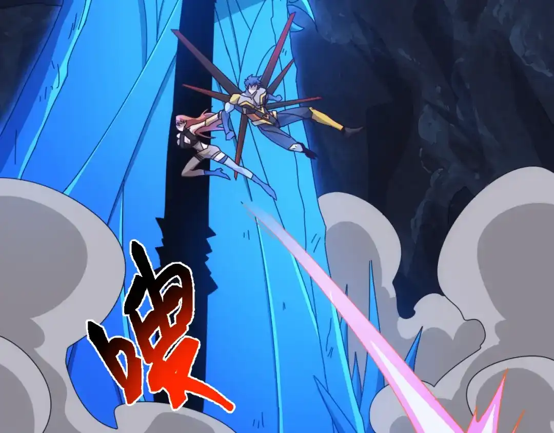 《万族入侵：开局驯化史诗级巨兽》第77话 暗麒麟！ 第117页