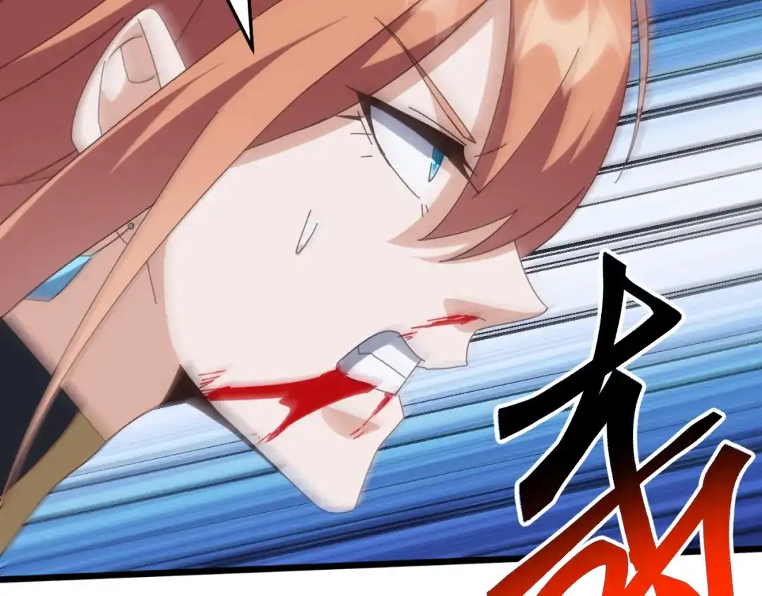 《万族入侵：开局驯化史诗级巨兽》第78话 双重封印！ 第140页