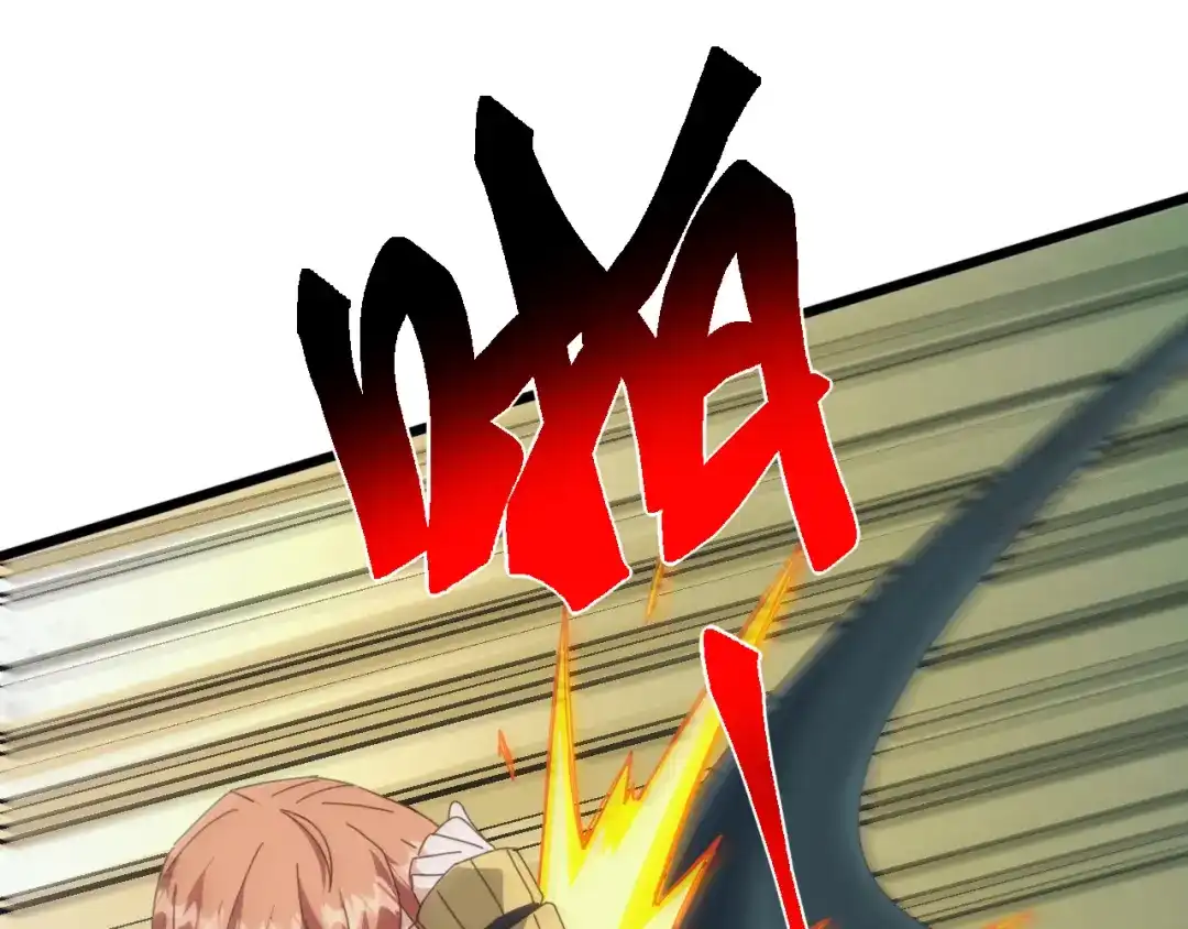 《万族入侵：开局驯化史诗级巨兽》第78话 双重封印！ 第117页