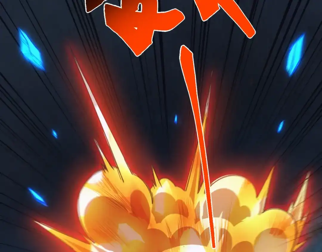 《万族入侵：开局驯化史诗级巨兽》第78话 双重封印！ 第92页