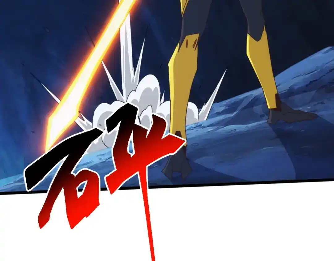 《万族入侵：开局驯化史诗级巨兽》第79话 黑暗之门！ 第91页