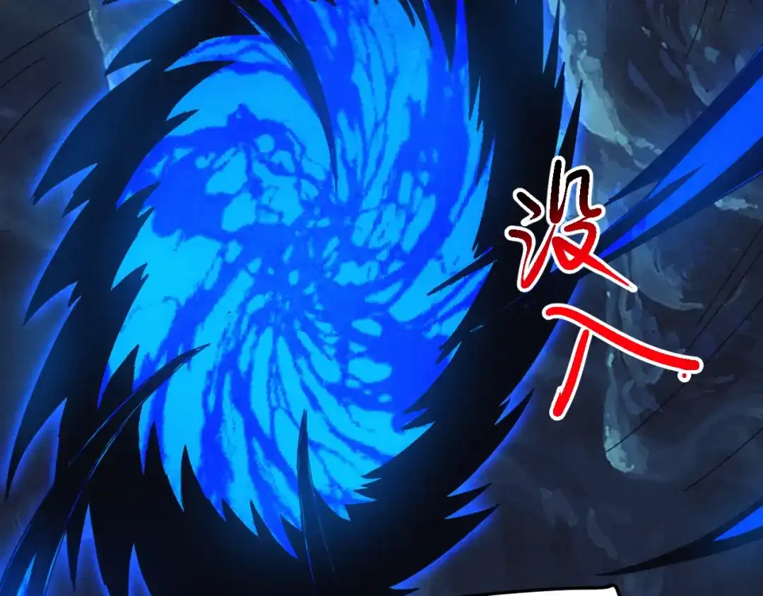《万族入侵：开局驯化史诗级巨兽》第79话 黑暗之门！ 第135页