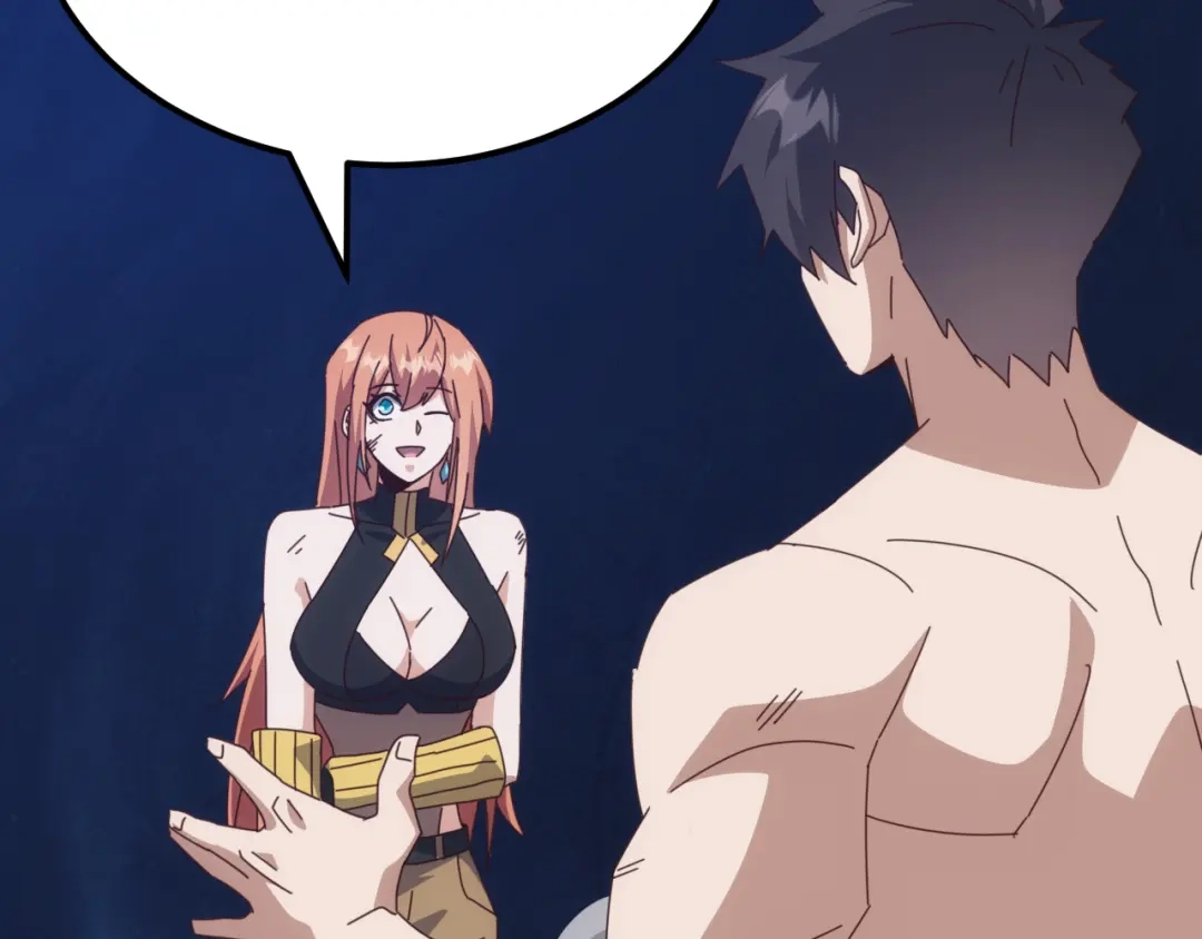 《万族入侵：开局驯化史诗级巨兽》第79话 黑暗之门！ 第97页