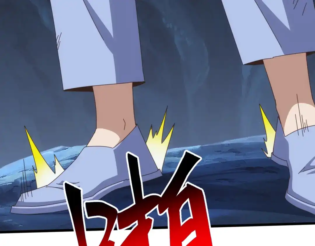 《万族入侵：开局驯化史诗级巨兽》第79话 黑暗之门！ 第149页