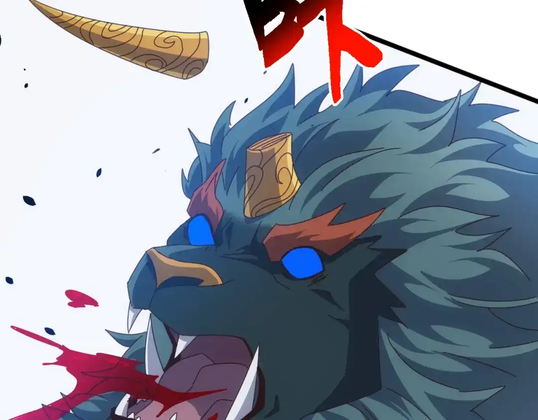 《万族入侵：开局驯化史诗级巨兽》第79话 黑暗之门！ 第87页