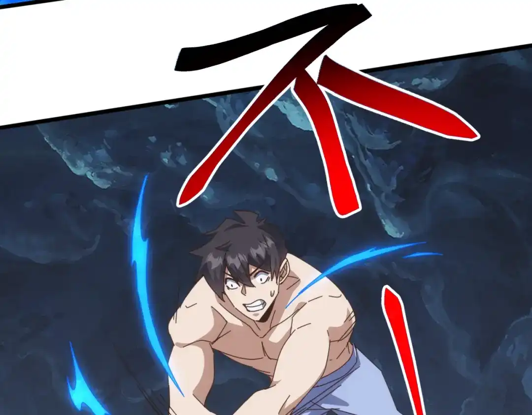 《万族入侵：开局驯化史诗级巨兽》第79话 黑暗之门！ 第146页