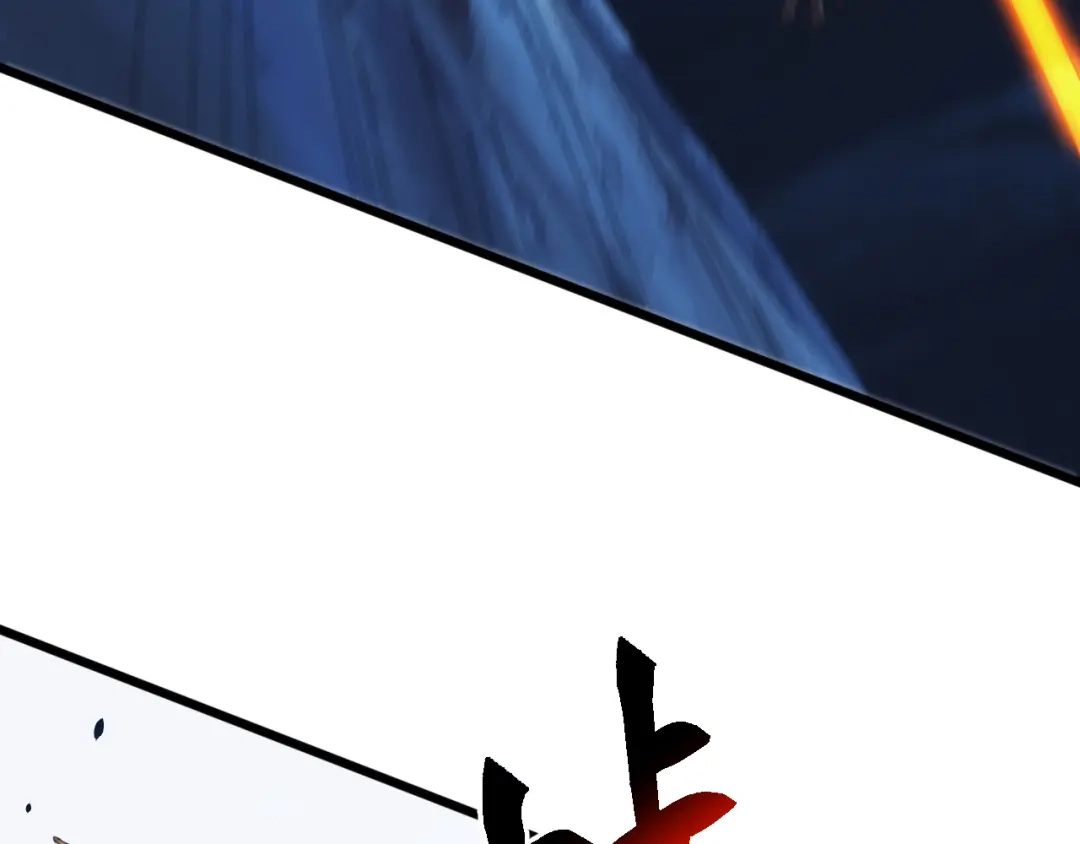 《万族入侵：开局驯化史诗级巨兽》第79话 黑暗之门！ 第86页