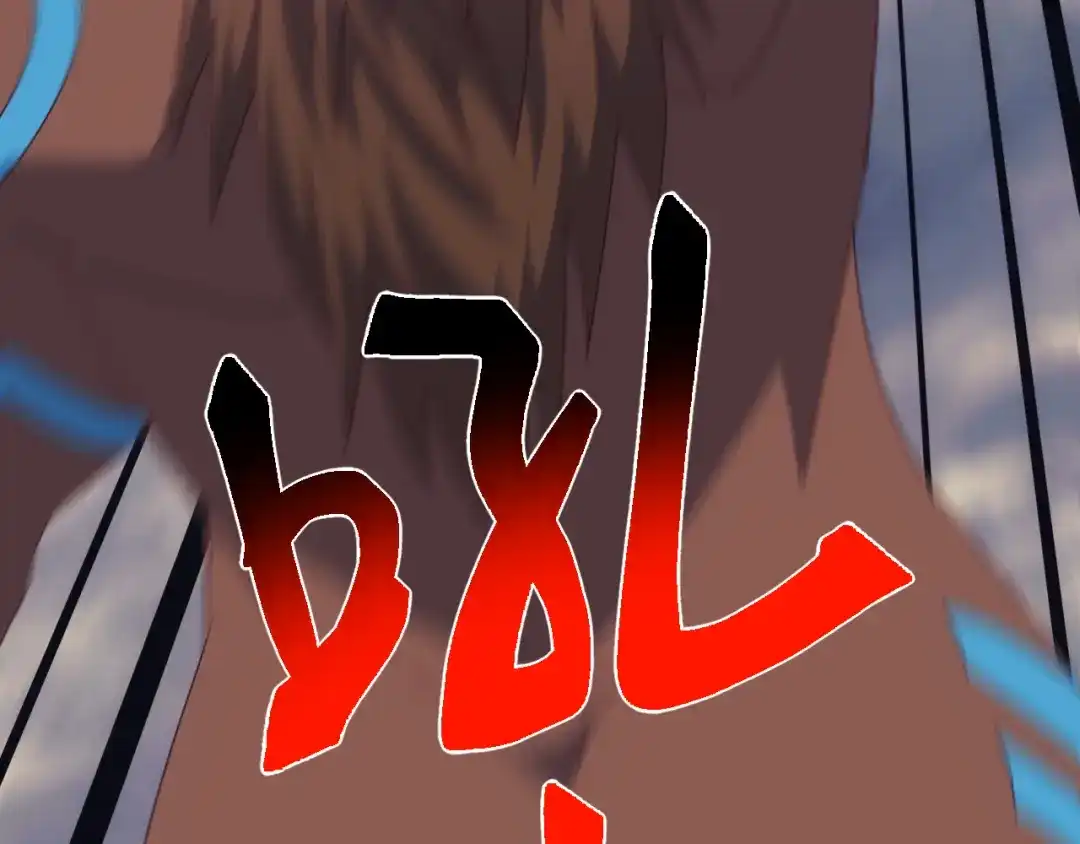 《万族入侵：开局驯化史诗级巨兽》第80话 黑暗之界！ 第104页