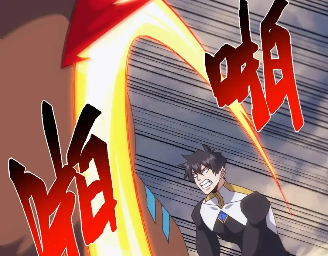 《万族入侵：开局驯化史诗级巨兽》第80话 黑暗之界！ 第128页