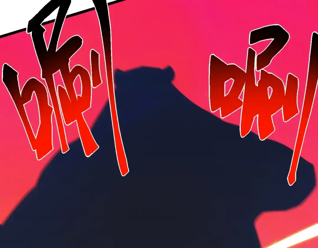《万族入侵：开局驯化史诗级巨兽》第80话 黑暗之界！ 第131页