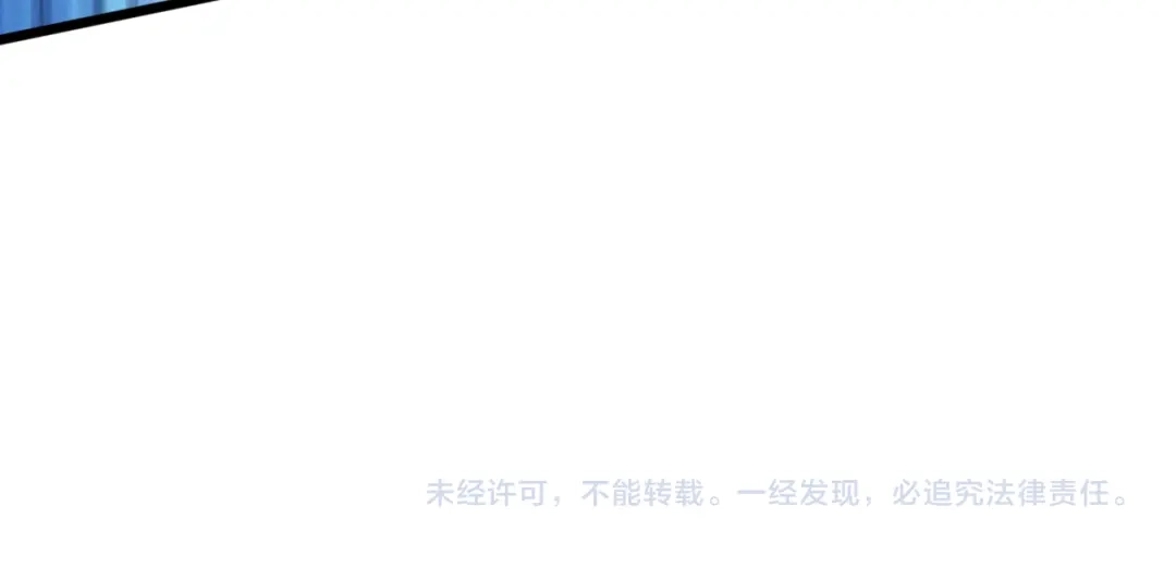 《万族入侵：开局驯化史诗级巨兽》第81话 第一层守关BOSS——九头鸟！ 第157页