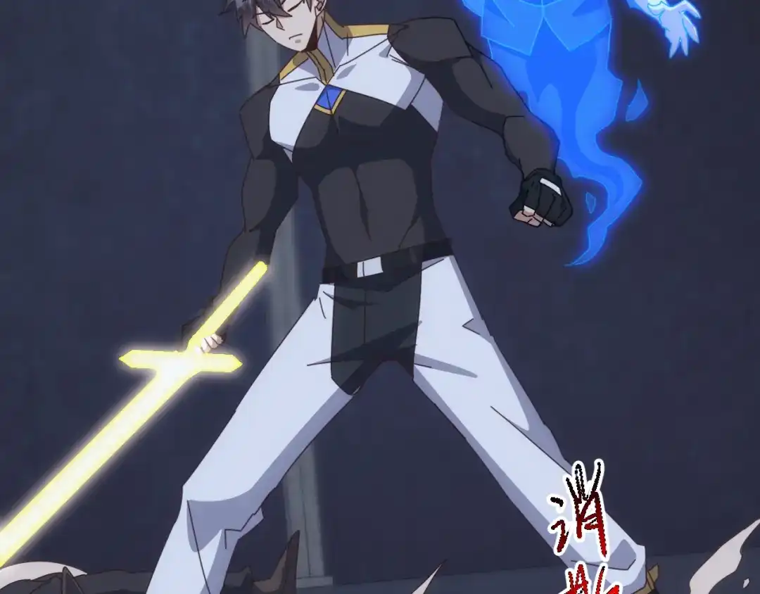 《万族入侵：开局驯化史诗级巨兽》第81话 第一层守关BOSS——九头鸟！ 第72页