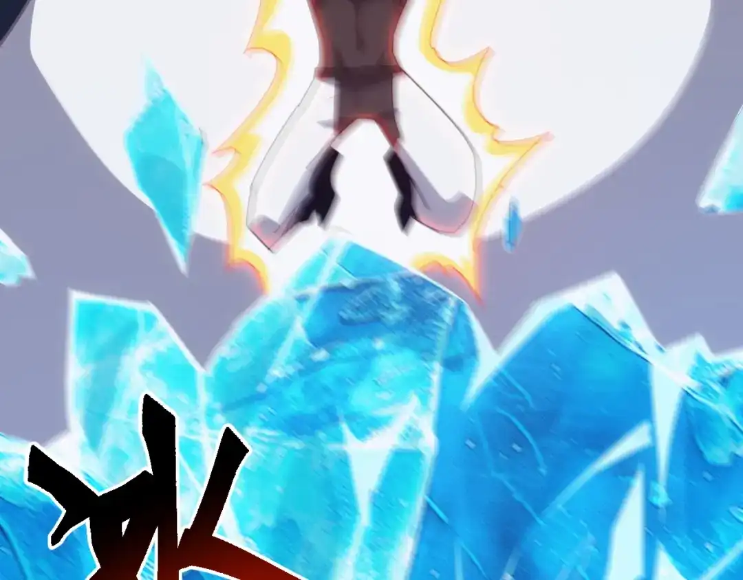 《万族入侵：开局驯化史诗级巨兽》第81话 第一层守关BOSS——九头鸟！ 第154页