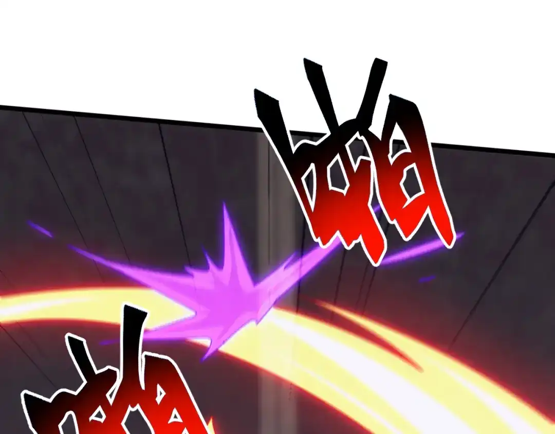 《万族入侵：开局驯化史诗级巨兽》第82话 毒雾沼泽！ 第103页