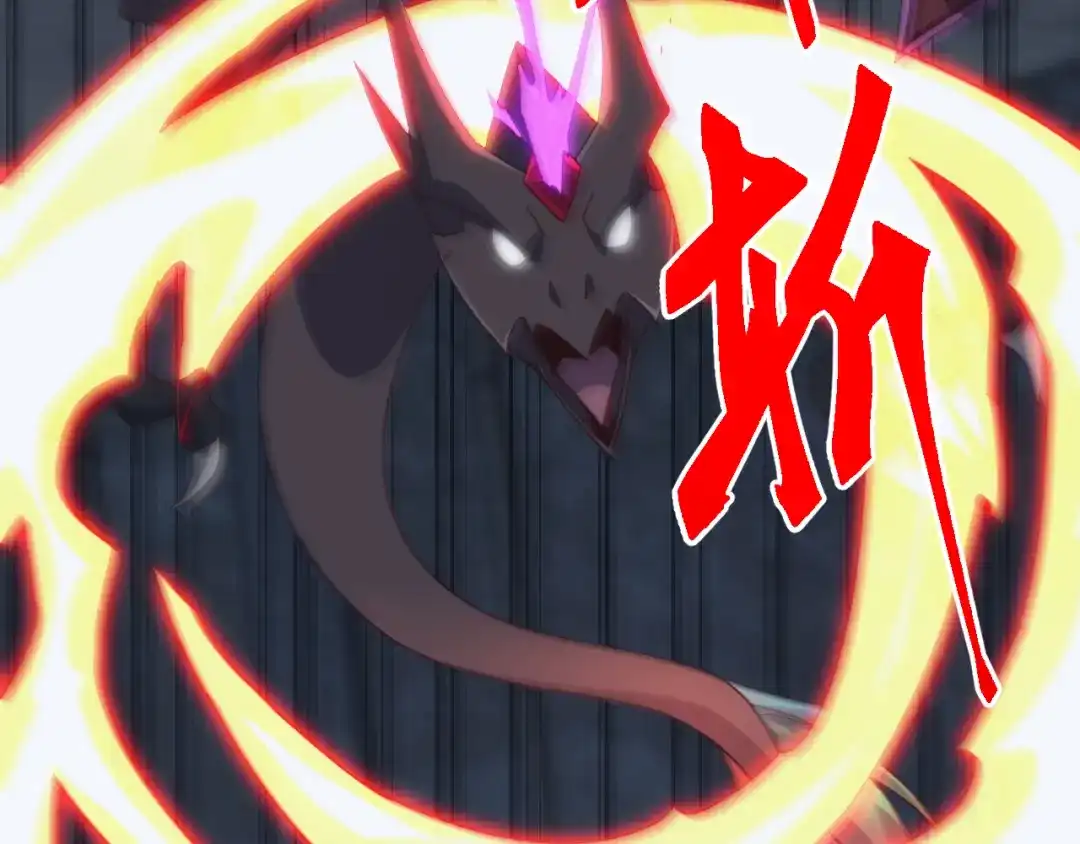 《万族入侵：开局驯化史诗级巨兽》第82话 毒雾沼泽！ 第20页