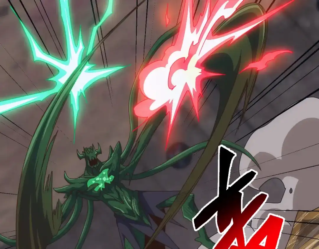 《万族入侵：开局驯化史诗级巨兽》第83话 第三层！危机！ 第23页