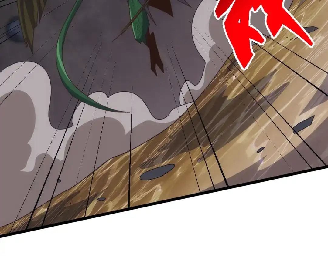 《万族入侵：开局驯化史诗级巨兽》第83话 第三层！危机！ 第24页