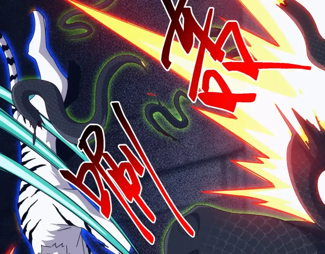 《万族入侵：开局驯化史诗级巨兽》第83话 第三层！危机！ 第153页