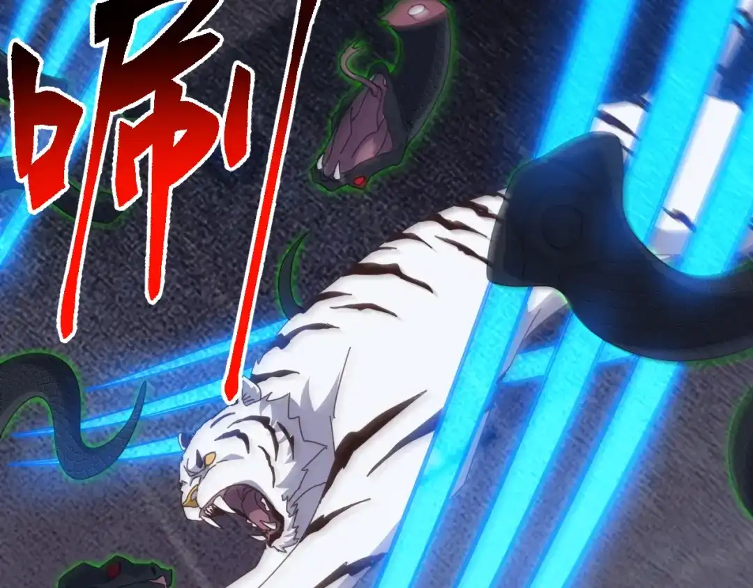 《万族入侵：开局驯化史诗级巨兽》第84话 黑暗判官！ 第15页