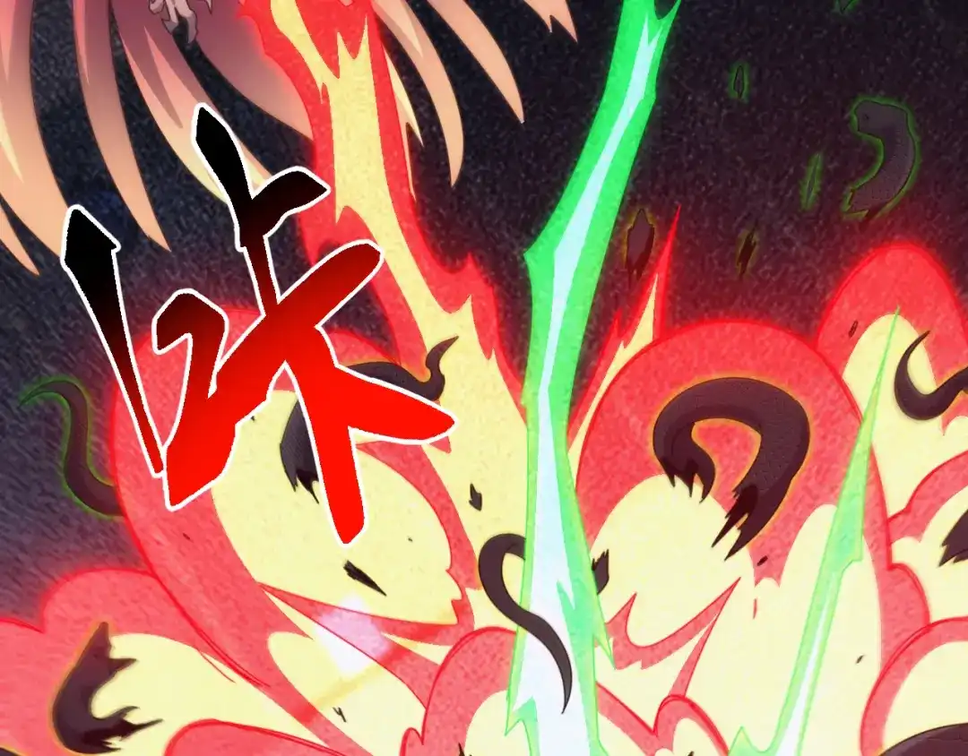 《万族入侵：开局驯化史诗级巨兽》第84话 黑暗判官！ 第12页
