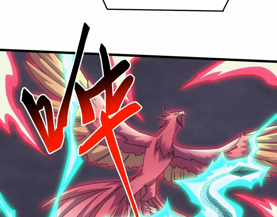 《万族入侵：开局驯化史诗级巨兽》第84话 黑暗判官！ 第36页
