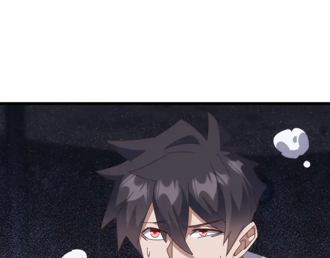 《万族入侵：开局驯化史诗级巨兽》第84话 黑暗判官！ 第9页