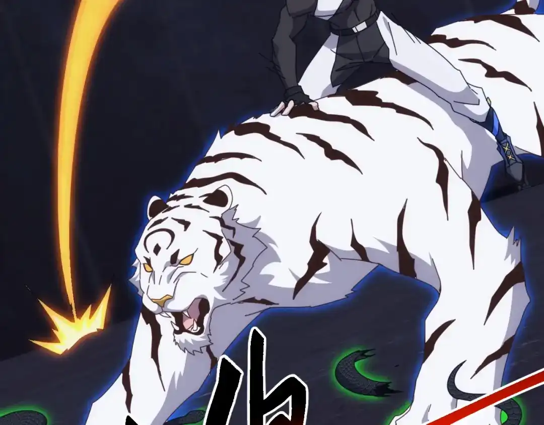 《万族入侵：开局驯化史诗级巨兽》第84话 黑暗判官！ 第42页