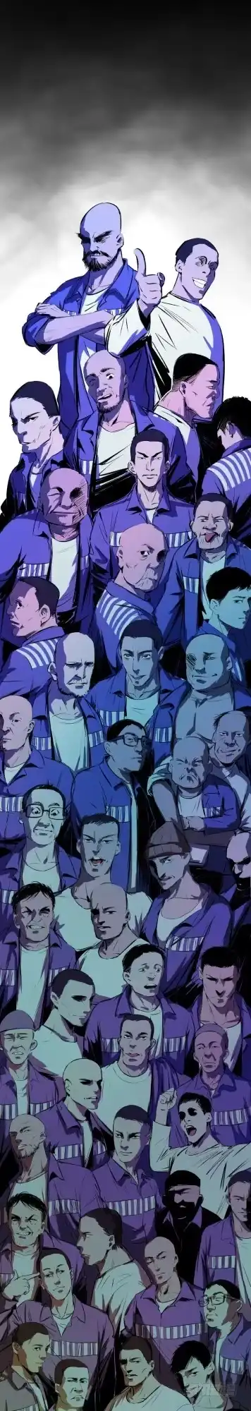 《挖罪小老弟》序章 第10页