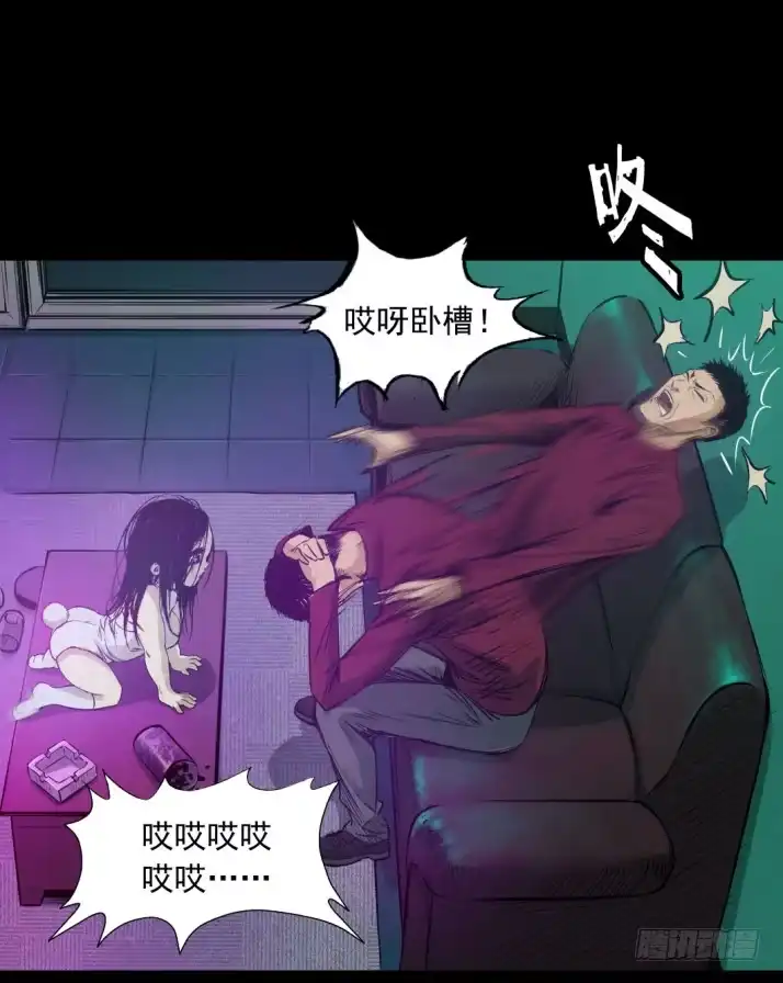 《挖罪小老弟》浴室撞见高能小丫蛋 第22页