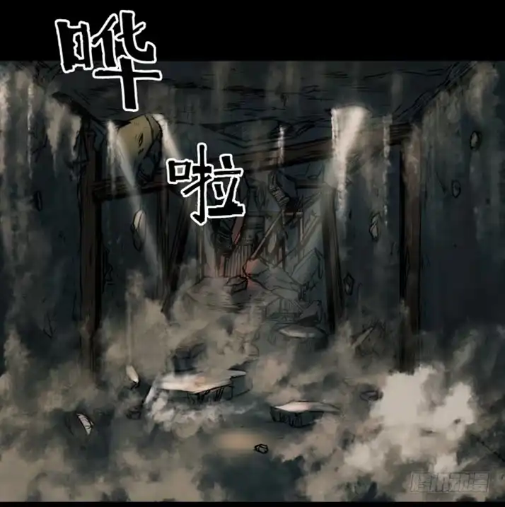 《挖罪小老弟》天亡我也 第32页