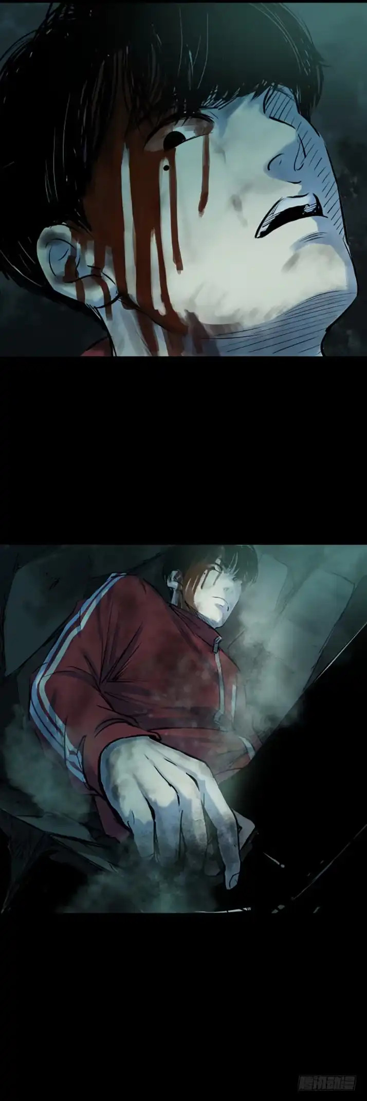 《挖罪小老弟》冷国辉！ 第7页