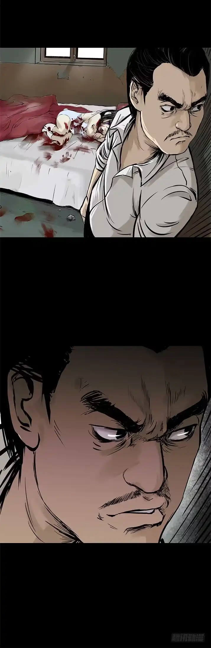 《挖罪小老弟》打猎 第12页