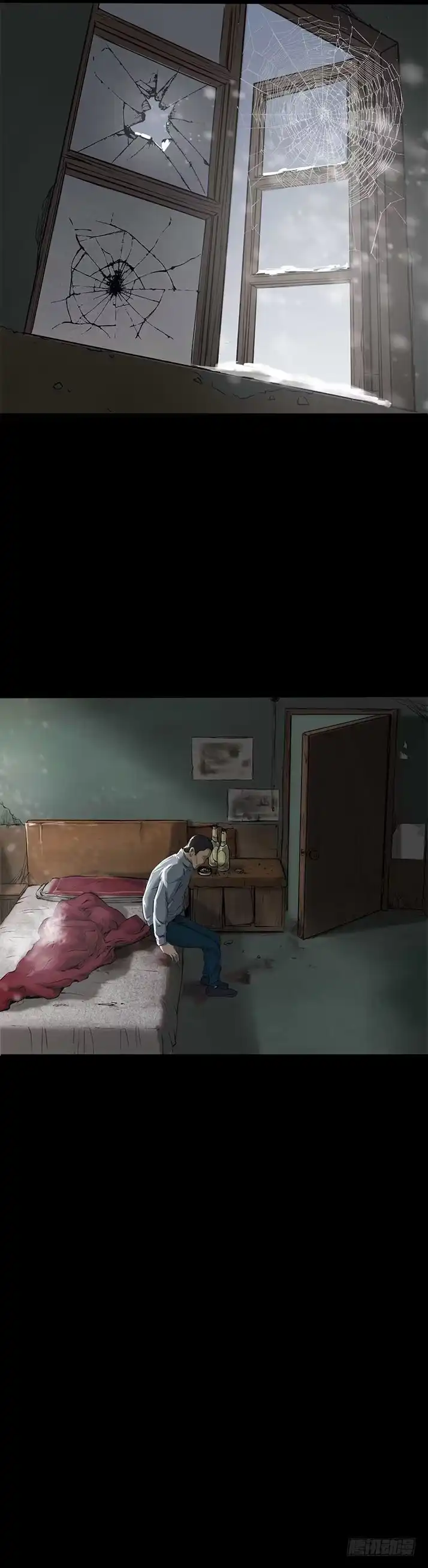 《挖罪小老弟》打猎 第18页