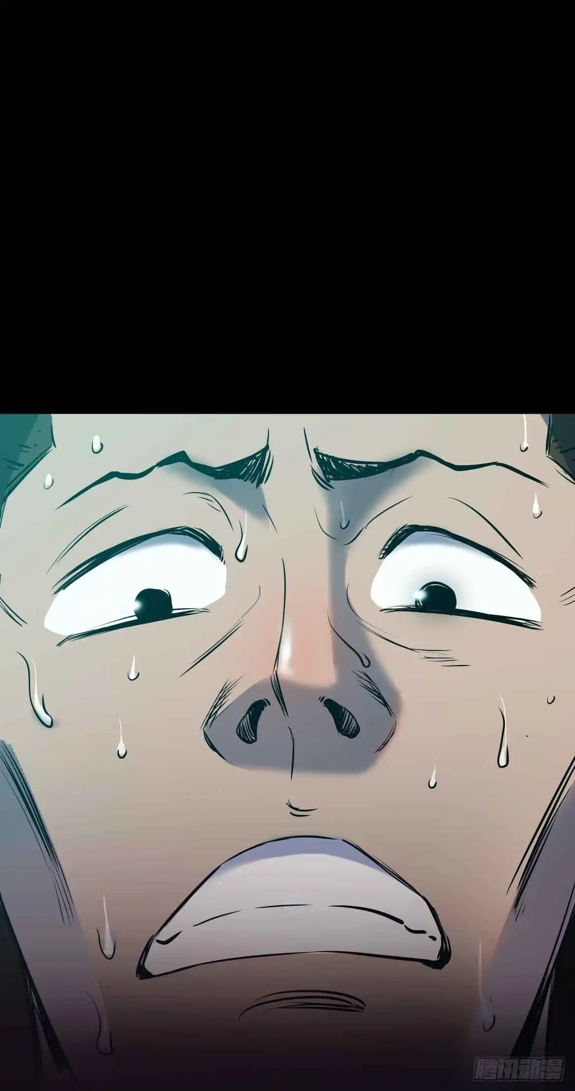 《挖罪小老弟》妹妹你大胆地往前走哇 第53页