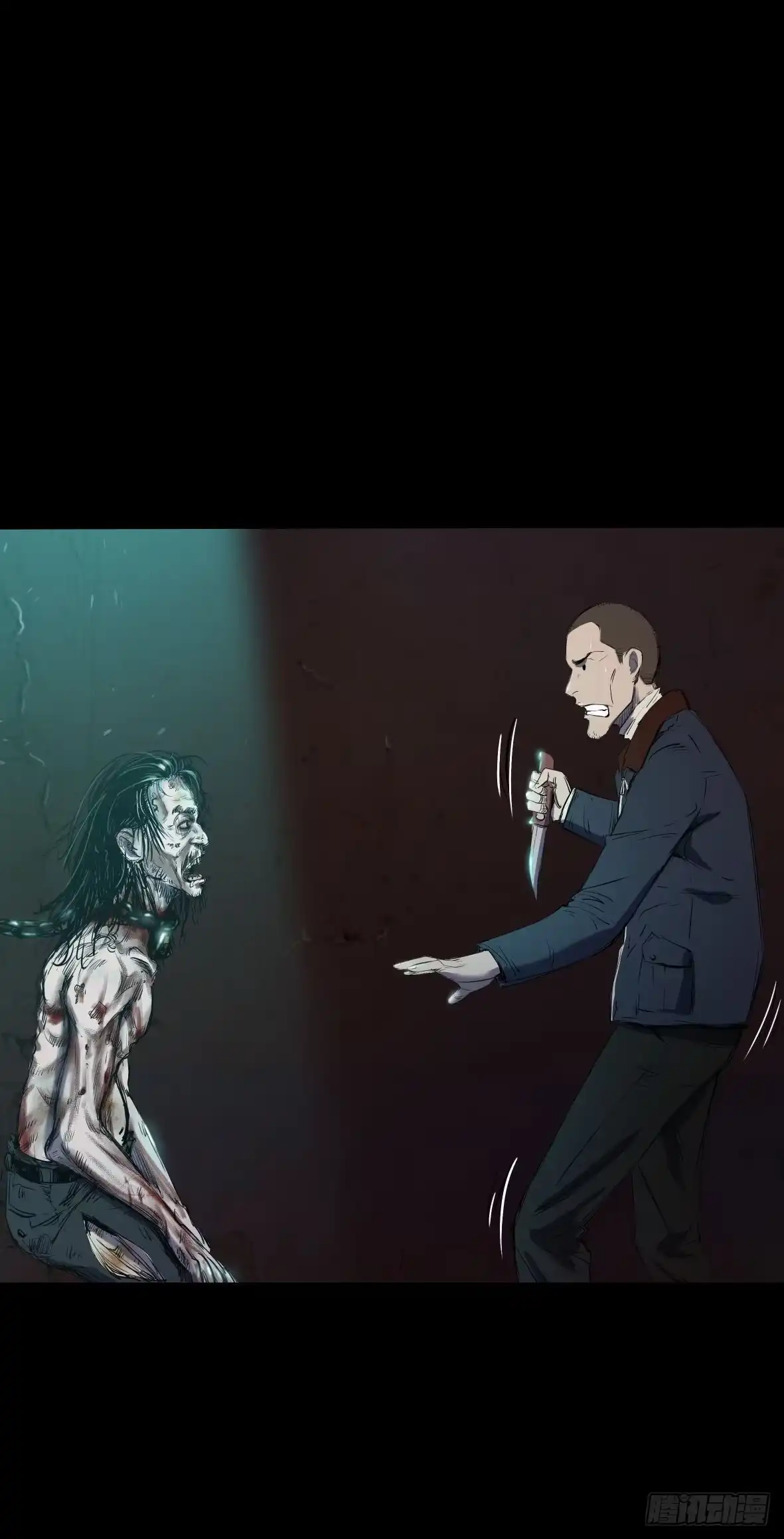 《挖罪小老弟》妹妹你大胆地往前走哇 第46页