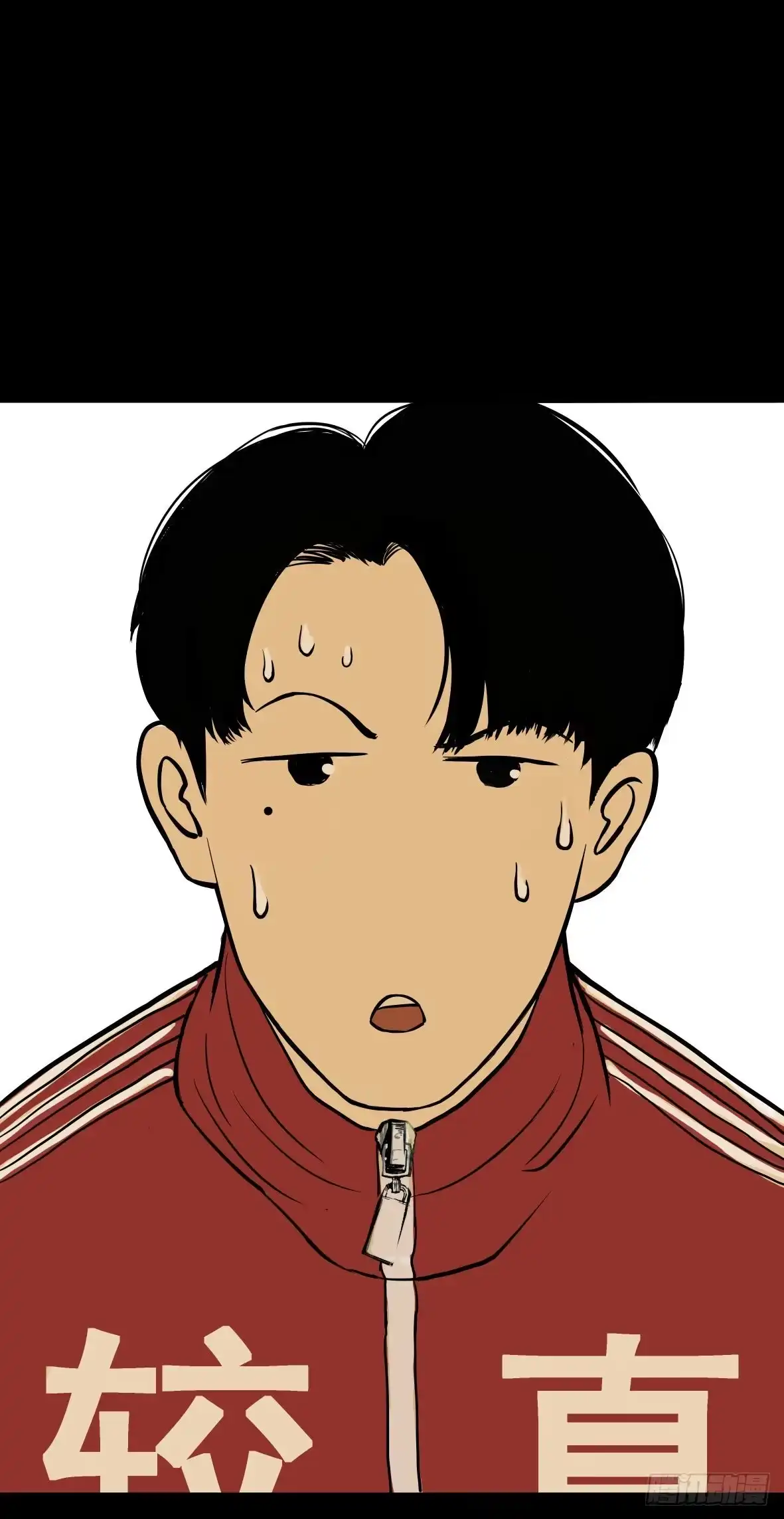 《挖罪小老弟》D.饺子的比重变大了 第30页