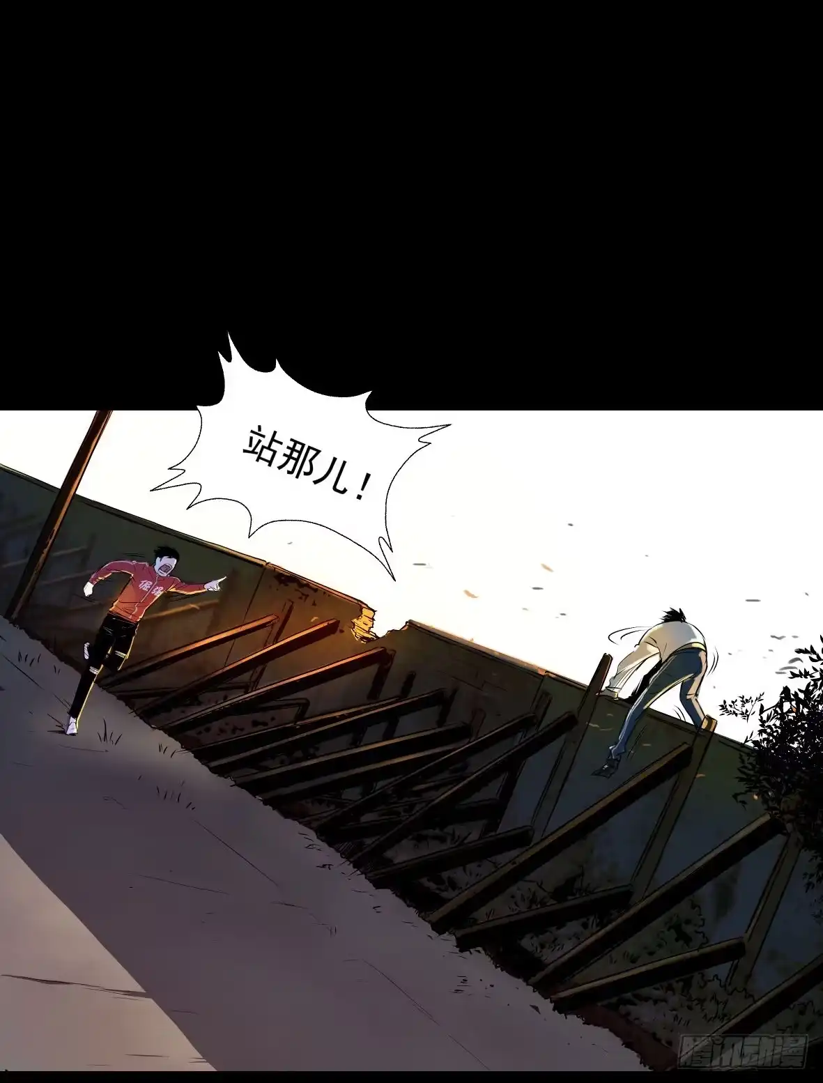 《挖罪小老弟》D.饺子的比重变大了 第10页
