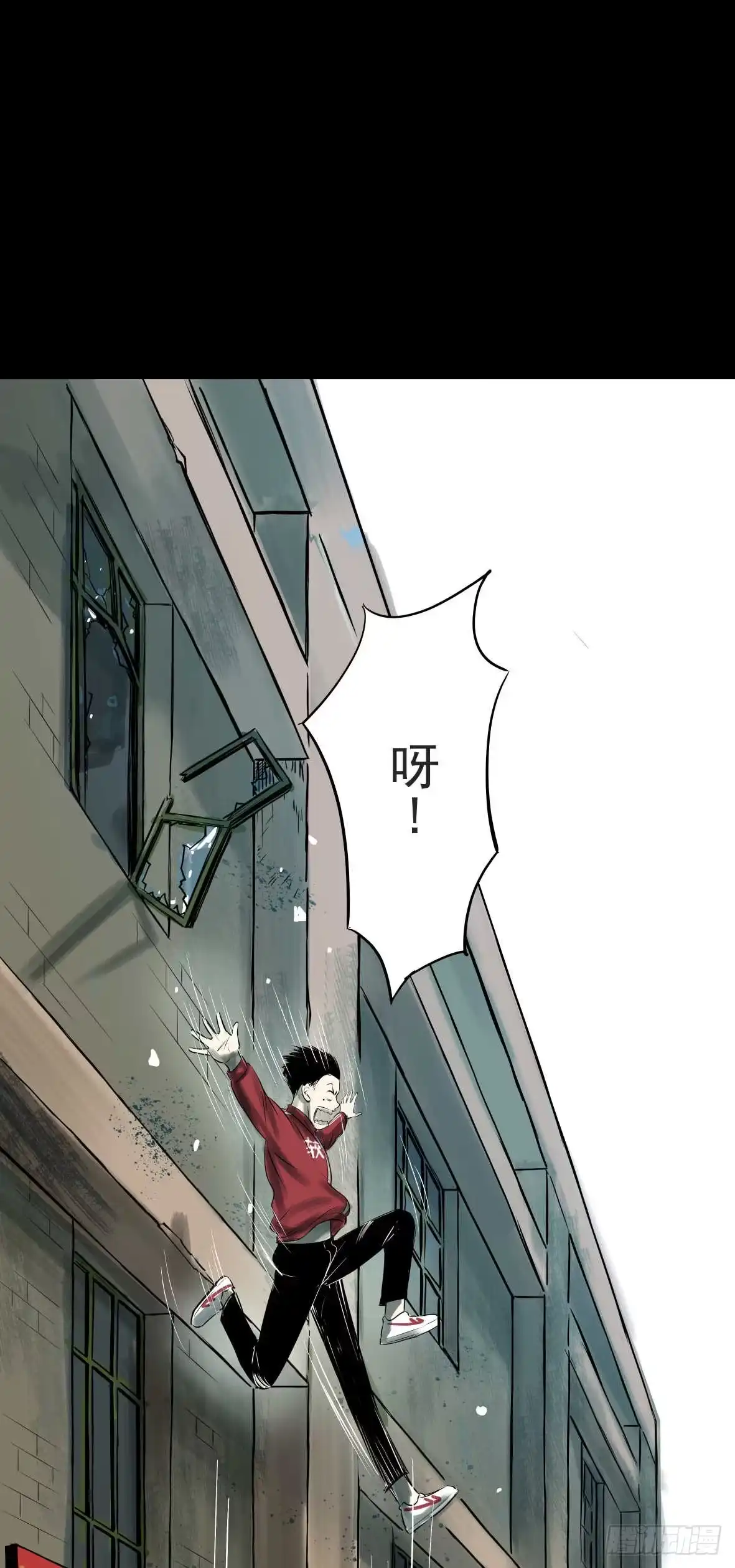 《挖罪小老弟》D.饺子的比重变大了 第7页