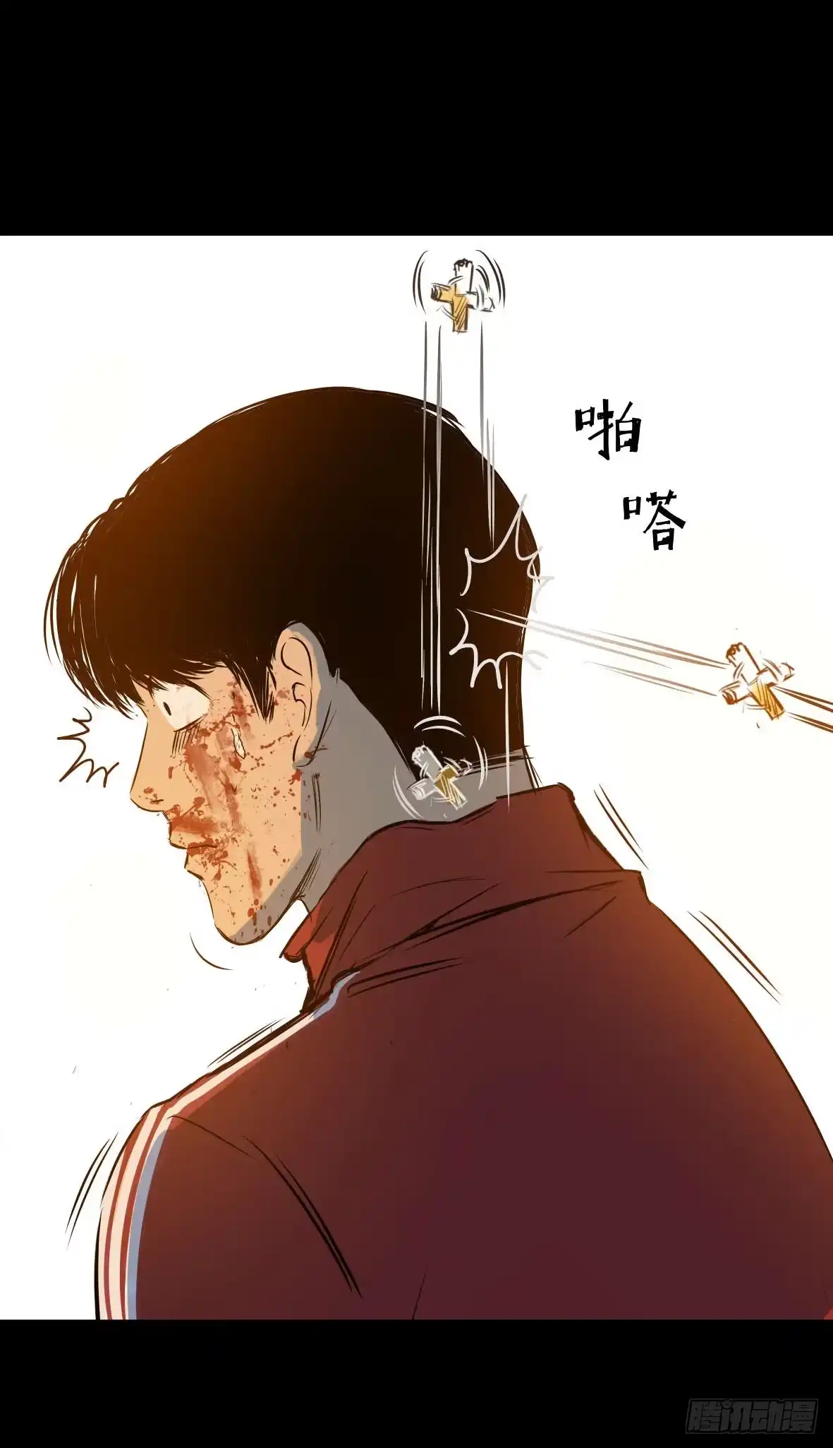 《挖罪小老弟》D.饺子的比重变大了 第49页