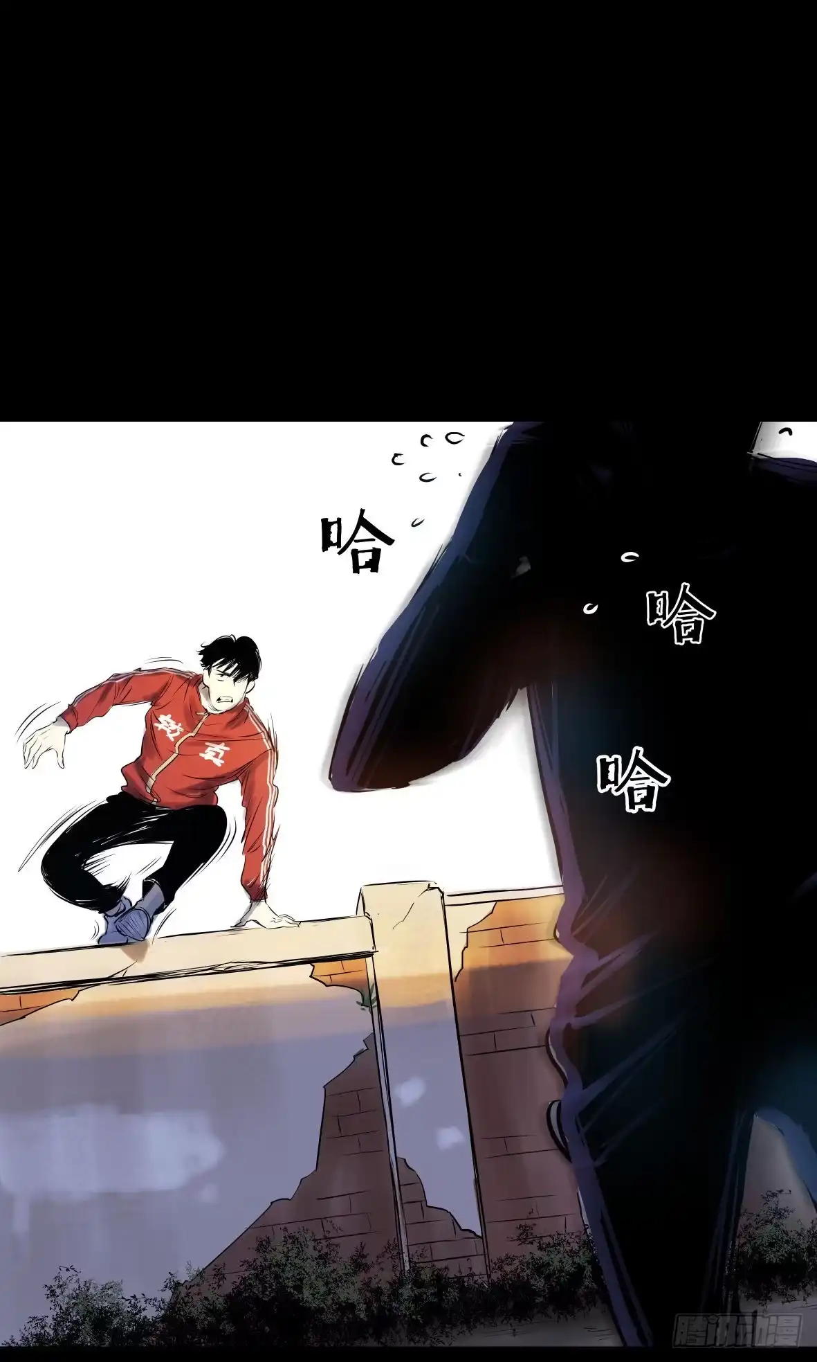 《挖罪小老弟》D.饺子的比重变大了 第11页