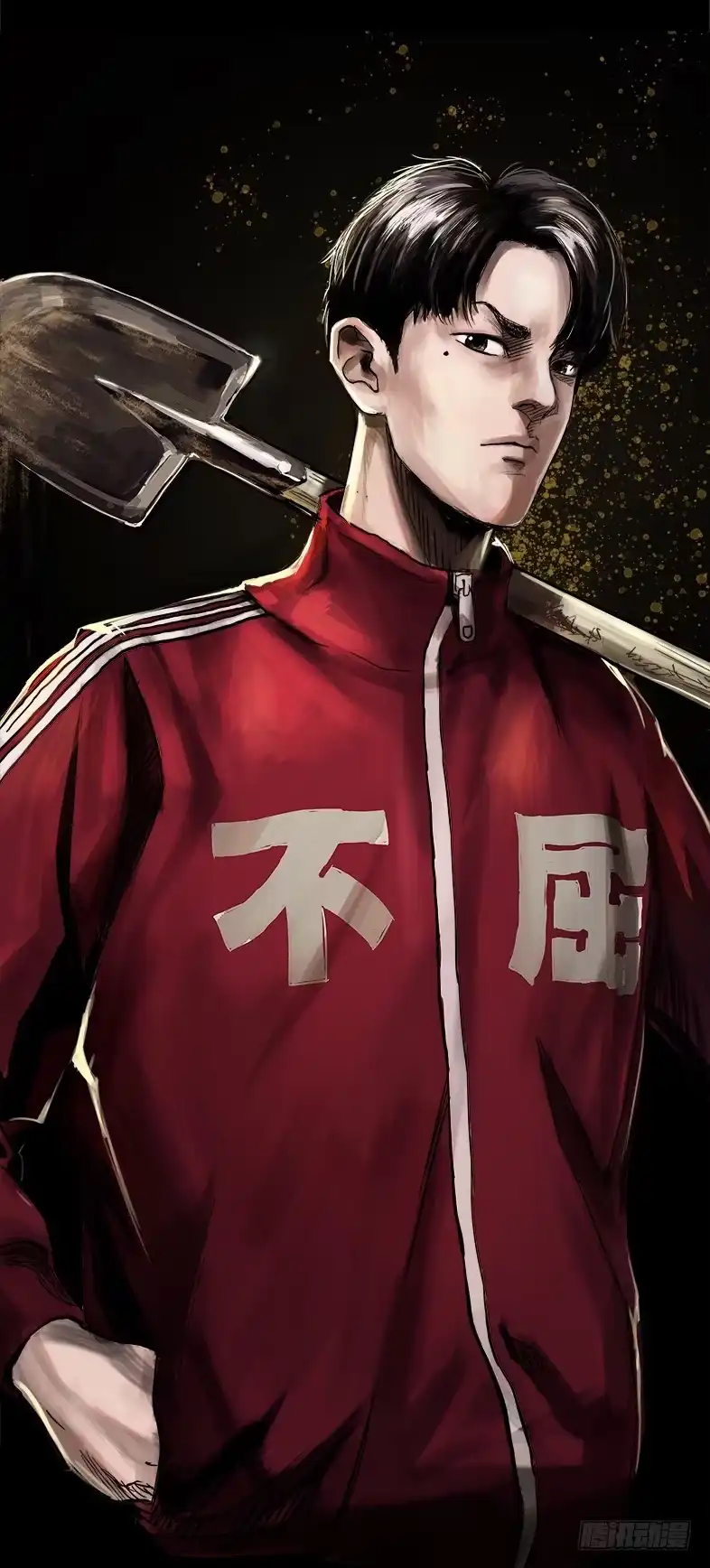 《挖罪小老弟》无码！ 第2页