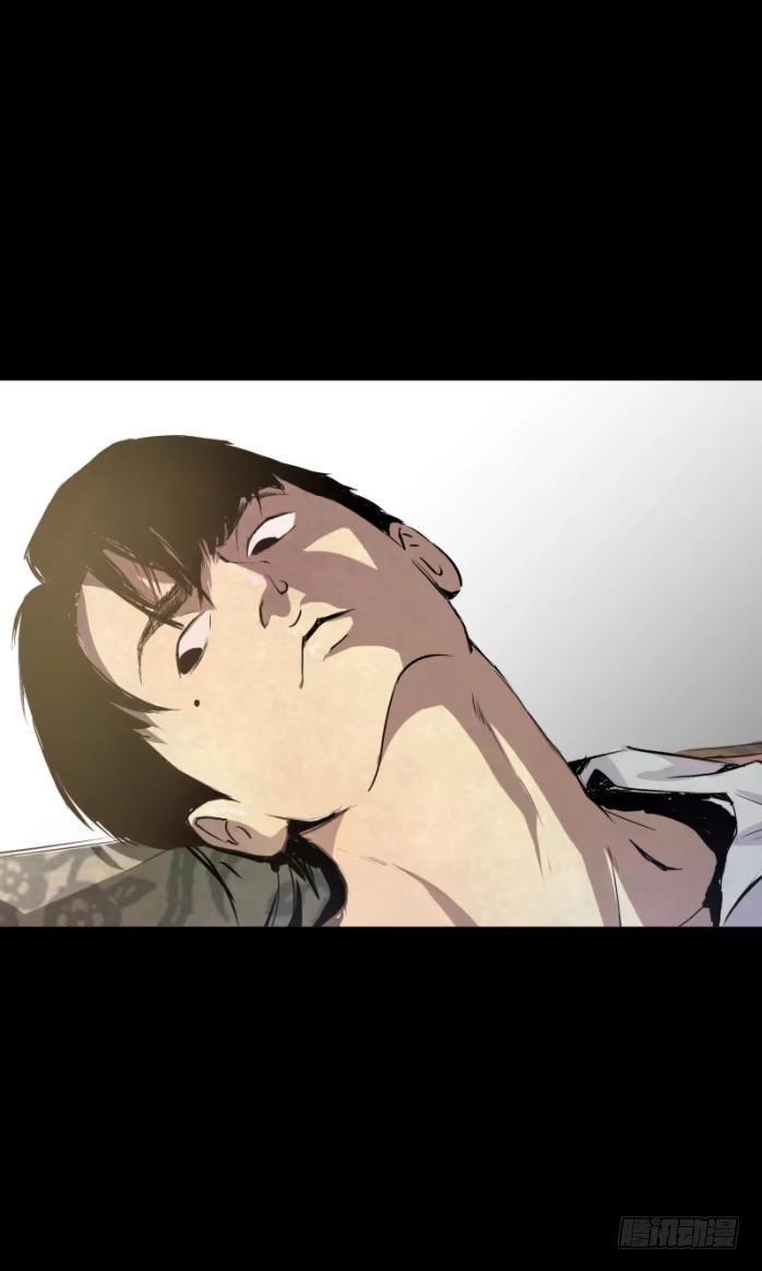 《挖罪小老弟》02暗数杀人笔记 第12页