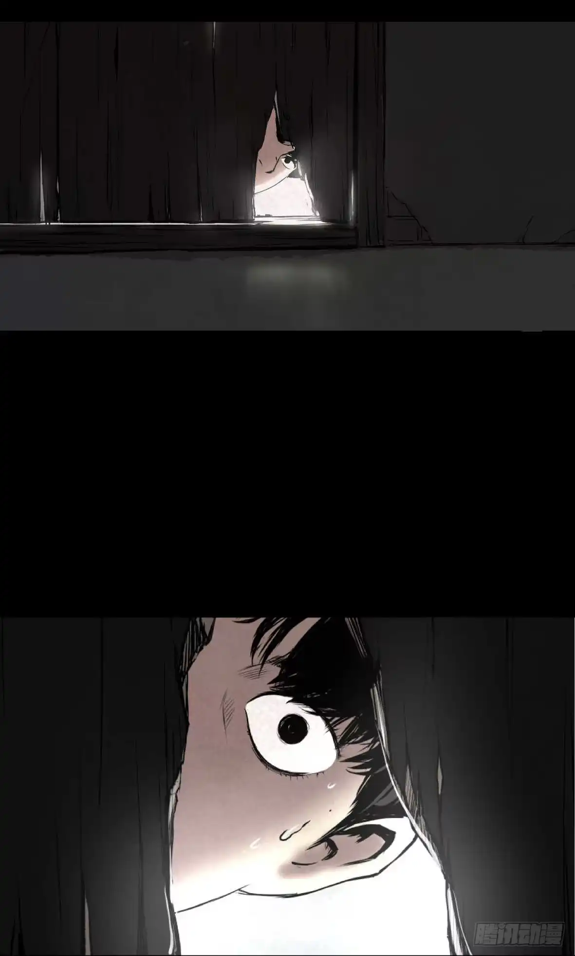 《挖罪小老弟》隐藏信息 第23页