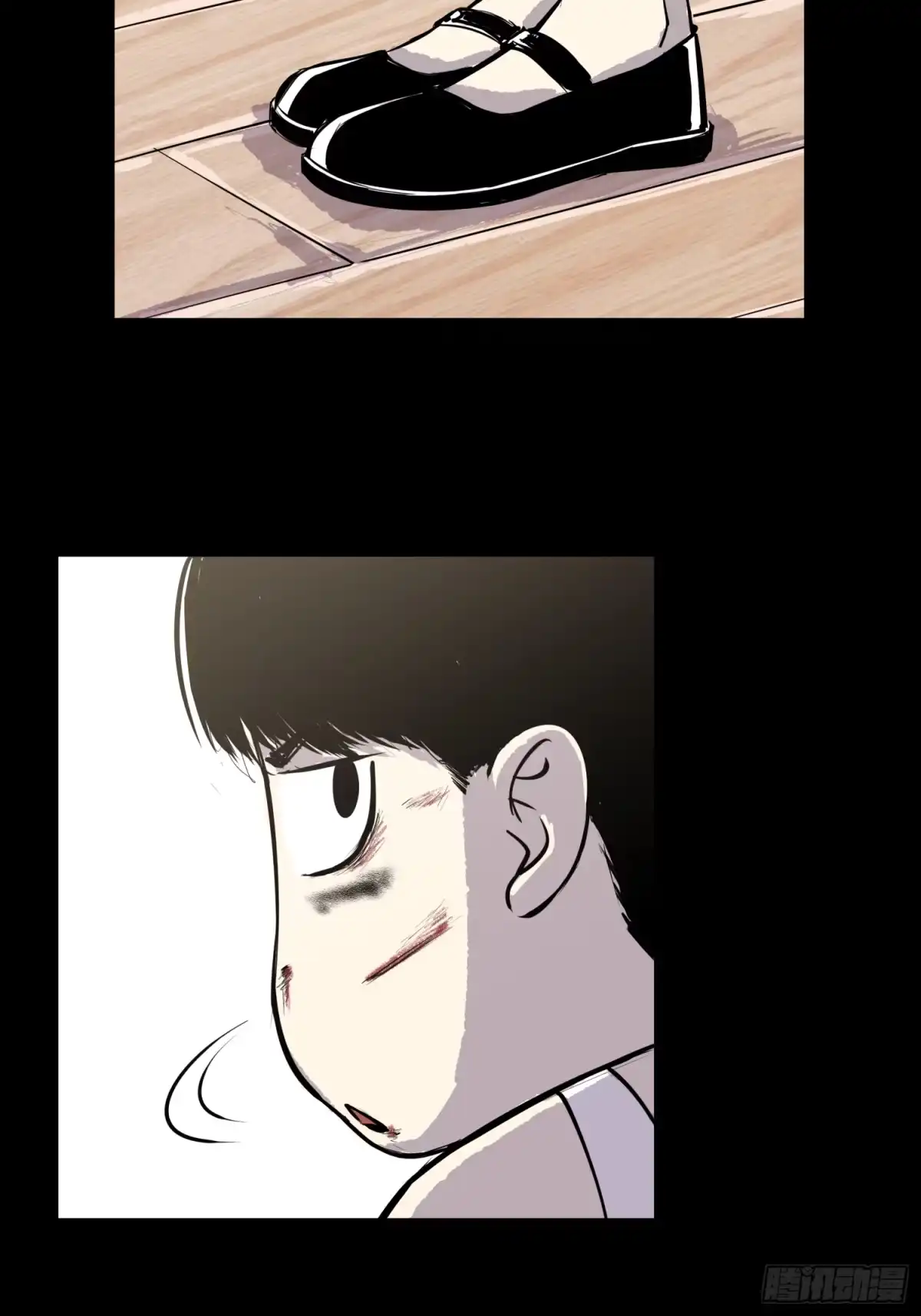 《挖罪小老弟》完犊子了 第14页