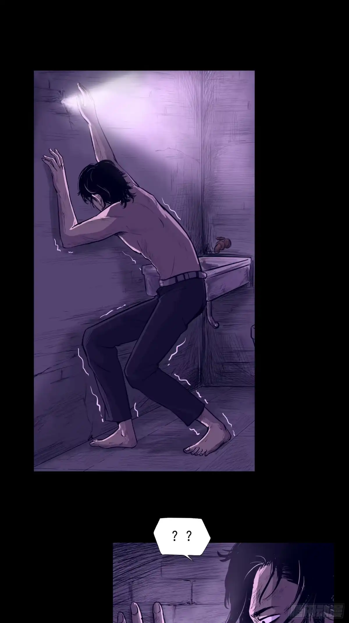 《挖罪小老弟》完犊子了 第39页