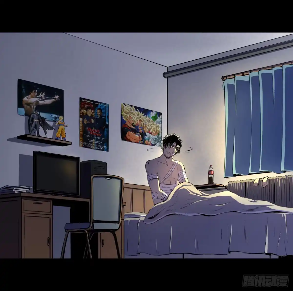 《挖罪小老弟》夜行者 第11页