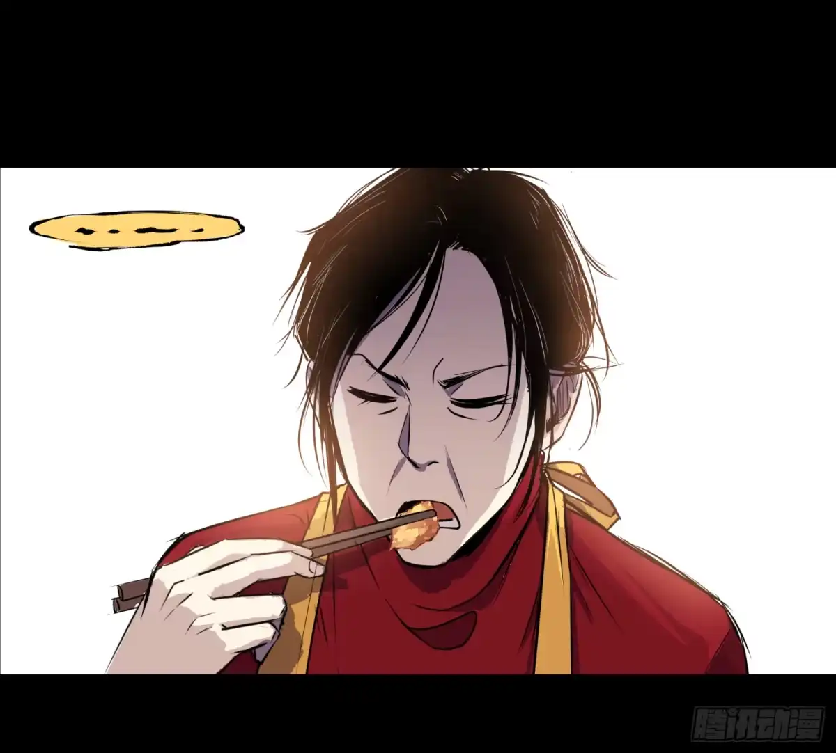 《挖罪小老弟》夜行者 第21页