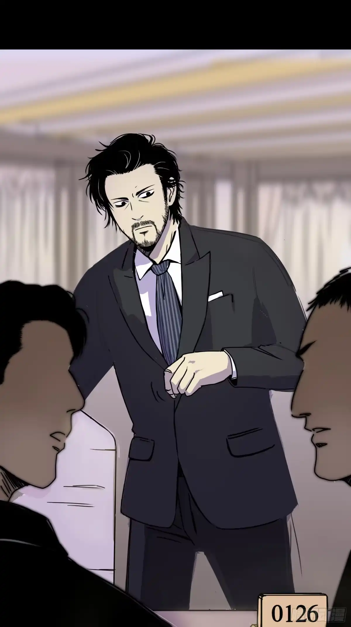 《挖罪小老弟》海天盛宴 第19页
