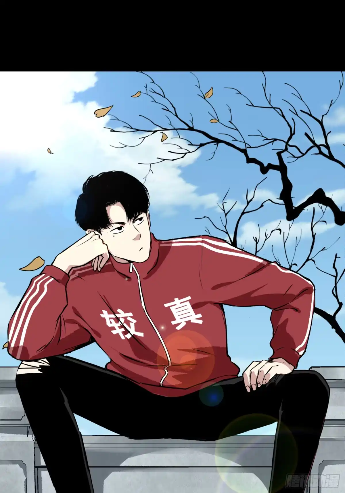 《挖罪小老弟》亲—爱—的！ 第30页